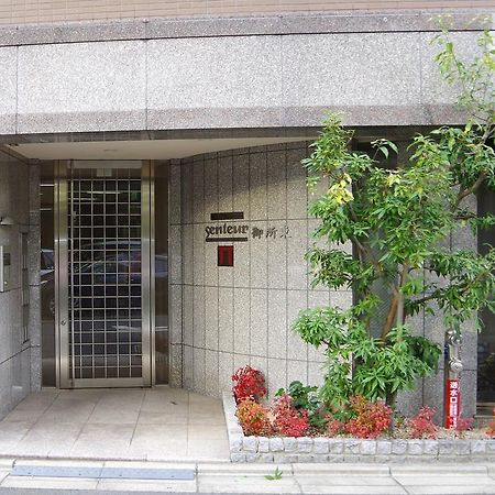 Kyonoya Senteur Goshohigashi Apartment Kyoto Bagian luar foto