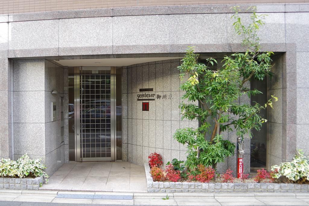 Kyonoya Senteur Goshohigashi Apartment Kyoto Bagian luar foto